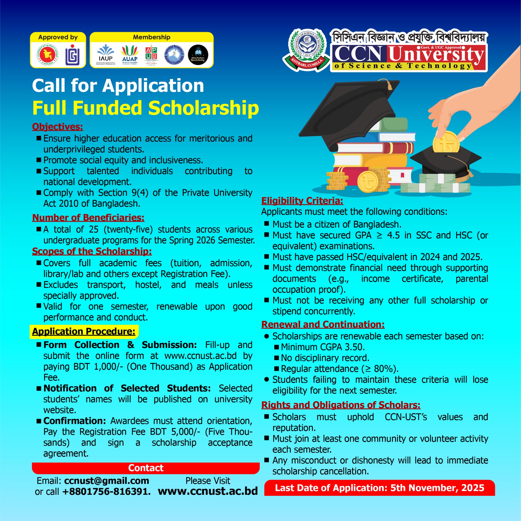 admission